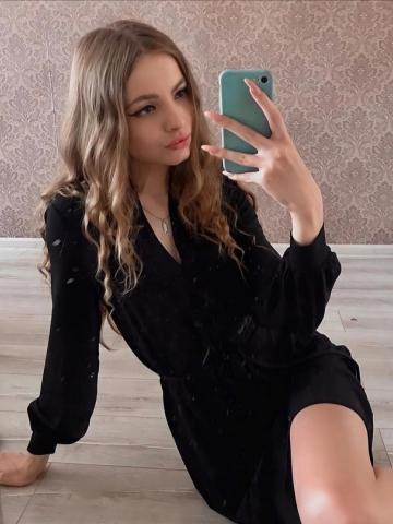 Проститутка Алина